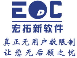 工廠生產(chǎn)管理軟件選購(gòu)指南 價(jià)格區(qū)間、型號(hào)規(guī)格與核心功能解析