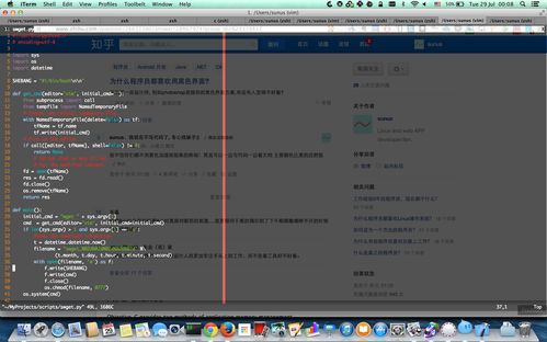 如何在日常工作中高效掌握辦公軟件？這些技巧你必須知道